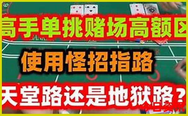 金坛一日游最佳去处