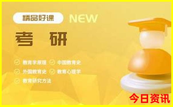 成都周边2日游的最佳地方在哪里